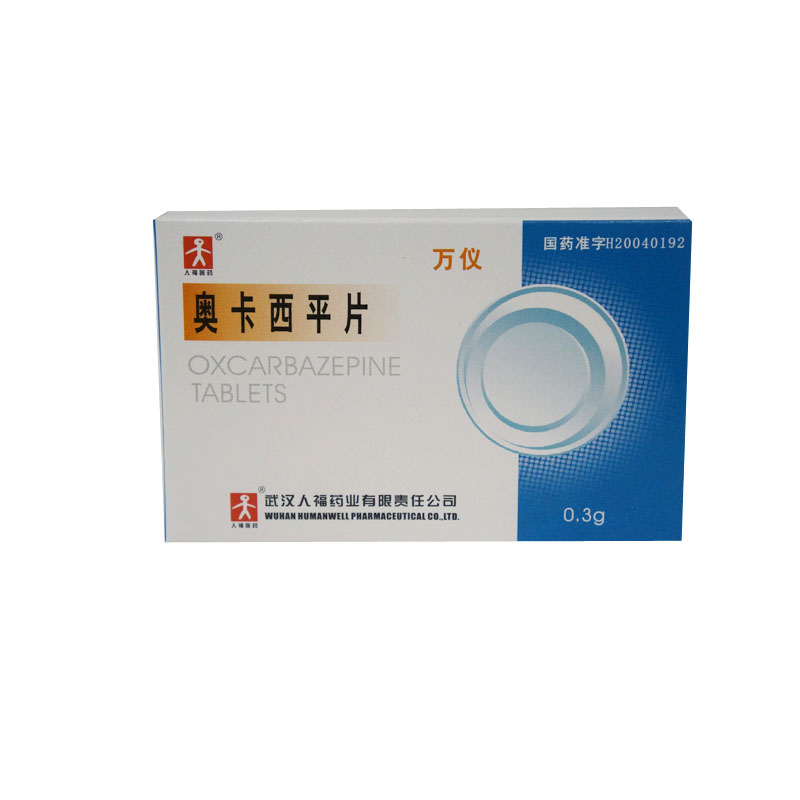 人福医药 万仪 奥卡西平片 0.3g*20片/盒