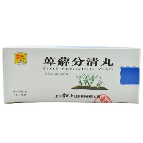 雷氏 萆薢分清丸 6g*10瓶/盒
