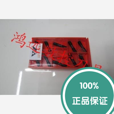 CNC tool rod accessories double head screw M8*30 thread diameter 8mm total length 30mm pressure plate screw