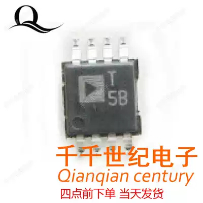 ADT75ARMZ temperature control temperature sensor chip IC code T5B integrated circuit patch MSOP8