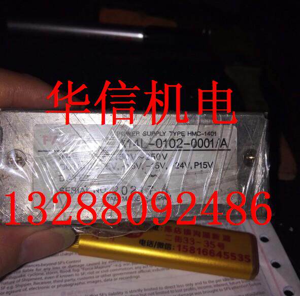 A14L-0102-0001 A FANUC real picture spot quality stable consultation prevails