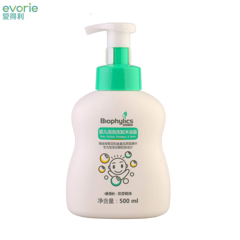 爱得利婴幼儿宝宝 泡泡沐浴露 沐浴液洗澡护理用品500ml BPB-500P