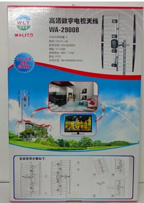 万里通 Антенна Fishbone Digital TV Антенна Высокая Определение Фазисная муха