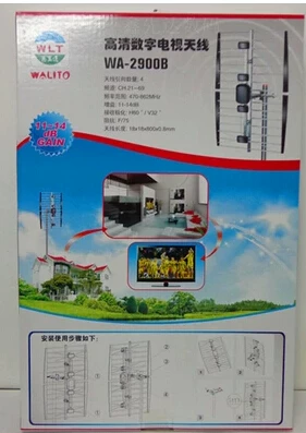 Товары от 3s数码