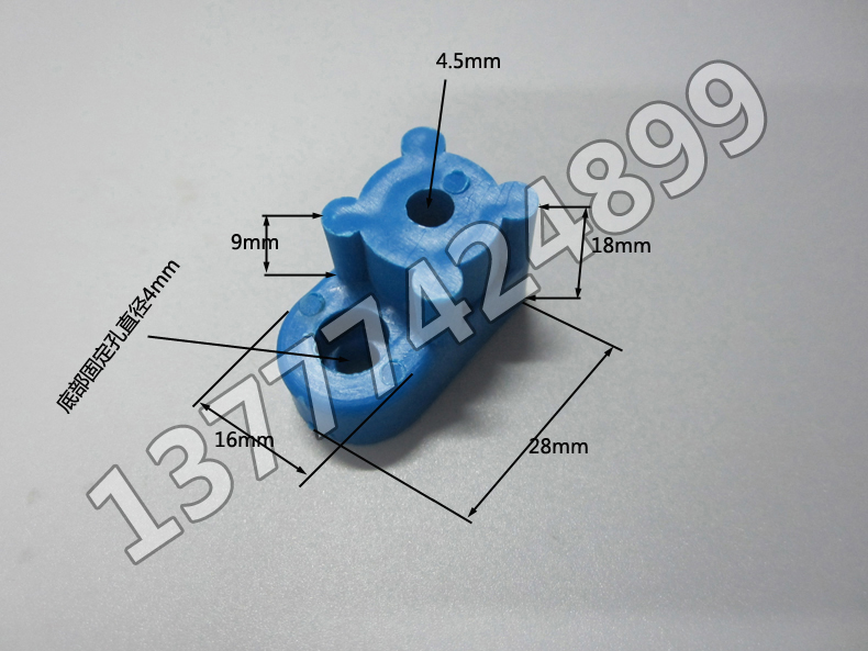 Zero-row ground row plastic seat Plastic frame insulating base Connected to zero-ground copper row strip Blue shoe-shaped base