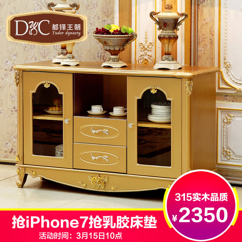 ��������ŷʽ�ͱ߹����FJ0113