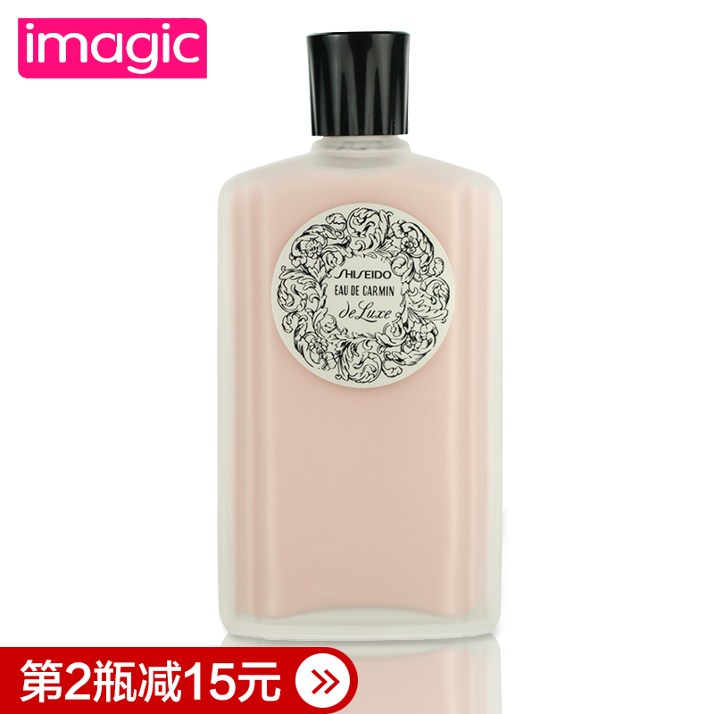 日本资生堂艳容露150ml 控油祛痘收毛孔爽肤水 豪华级嘉美神仙水