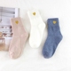 Mùa thu và mùa đông Phiên bản Hàn Quốc của cô gái trái tim Harajuku sinh viên vớ cotton hoang dã yêu vớ màu ống rắn đại học gió dài vớ vớ đẹp Vớ bông