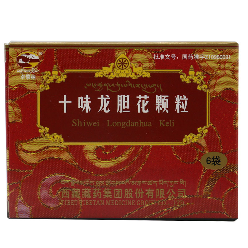 卓攀林 十味龙胆花颗粒 3g*6袋/盒