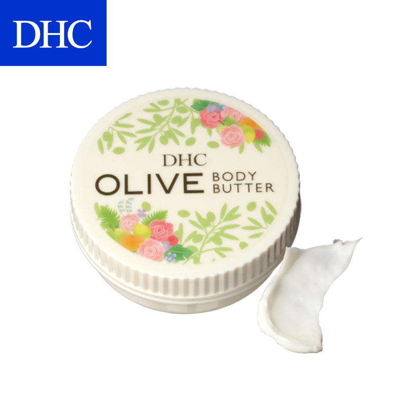 DHC 橄榄牛油果美体香膏 100g 奢华滋润身体乳清爽宜人