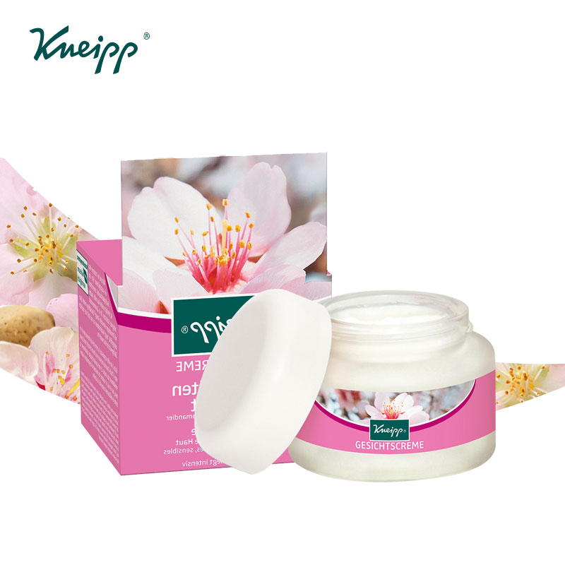 KNEIPP 克奈圃杏花保湿面霜50ml冬季面部按摩霜补水保湿德国进口