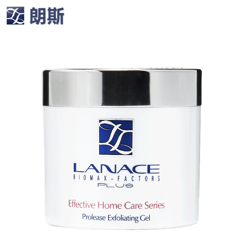 朗斯去角质蛋白酶啫喱100ml 温和不刺激去死皮面部脸部身体