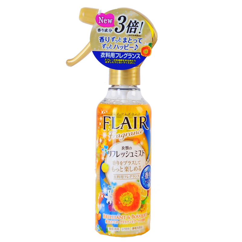 日本原装KAO花王FLAIR衣物柔顺喷雾200ML*抗菌除臭*抗皱*防静电