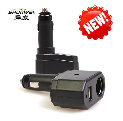 舜威 2A车载USB手机电子产品充电器单孔USB点烟器80W 车充二合一