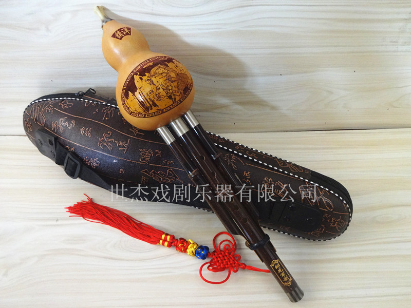 Yunnan Zou Xianjun made detachable double-tone cucurbit c