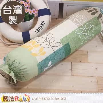 魔法Baby~居家靠枕 抱枕 台湾制大糖果枕 G款(id14-002)