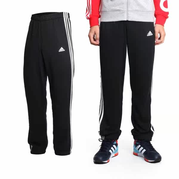 ADIDAS 男运动针织长裤(爱迪达 慢跑 路跑【0440台湾官网直邮进口