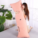 欧惠雅 Длинная наволочная рукава с двойной подушкой 1,2/1,5/1,8 млн. Пара свадебная рукава для одиночной подушки