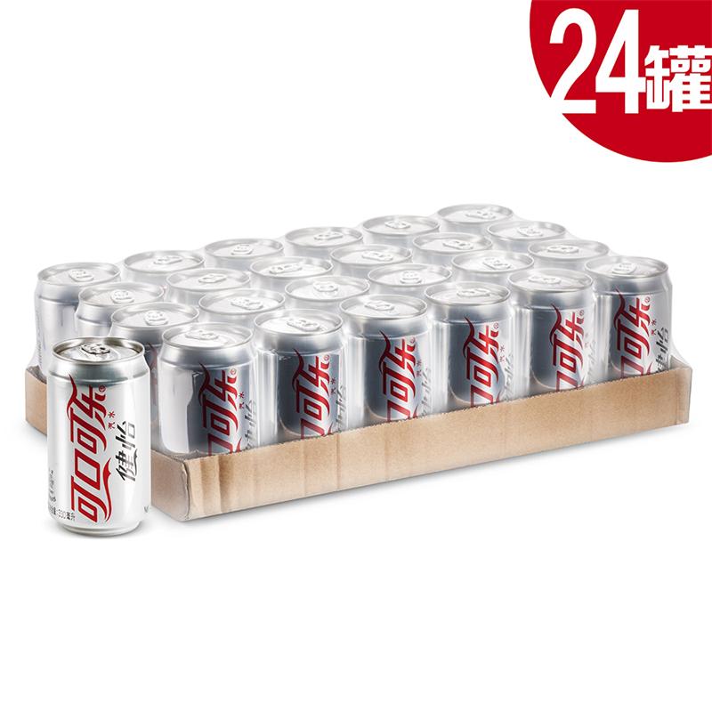 【天猫超市】健怡可乐 330ml*24罐/箱 碳酸饮料 可口可乐公司出品