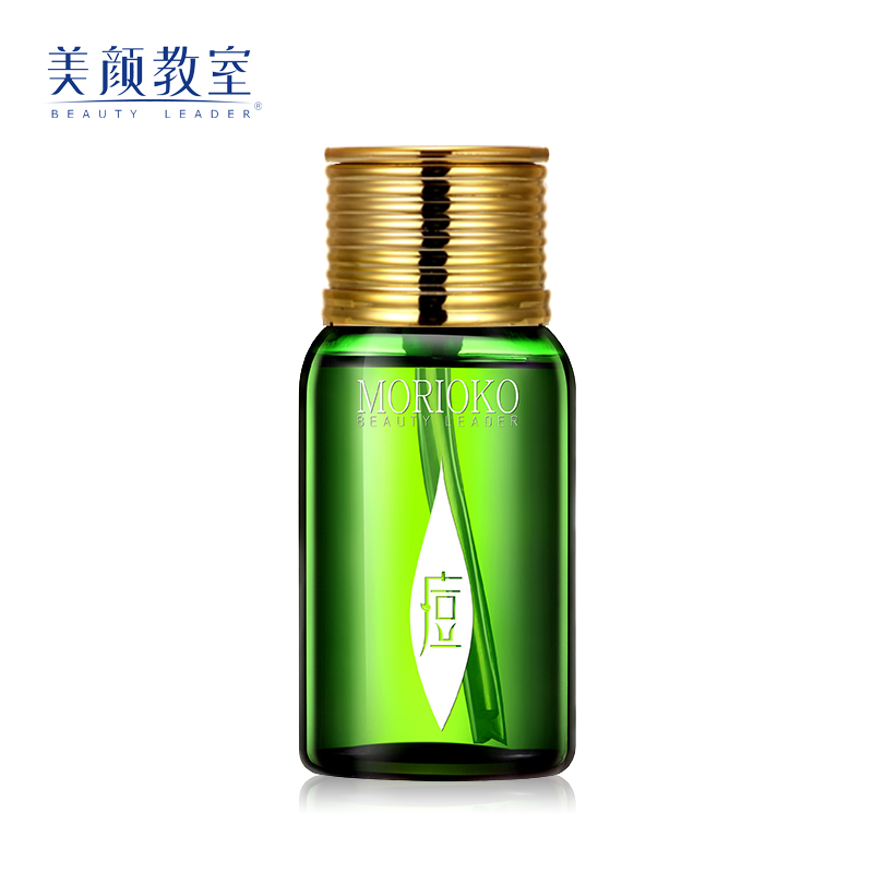 美颜教室祛痘茶树精油 中药控油去痘清痘去粉刺男女