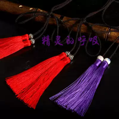 Tassel spike wind national style sweater chain belt Hanfu ancient costume waist cover Guqin flute decoration Original variety