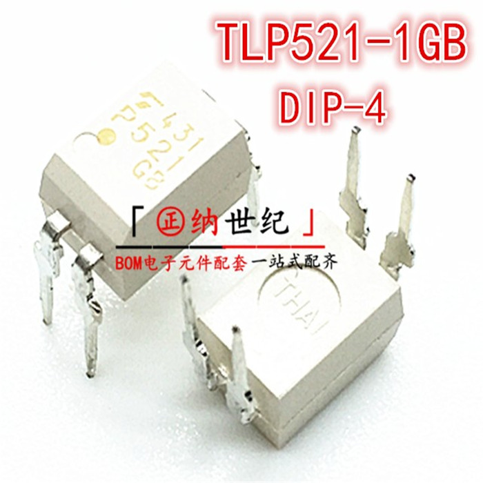 Imported original TLP521-1GB TLP521-1 P521 Direct P521 PLP-4 Optical Coupler