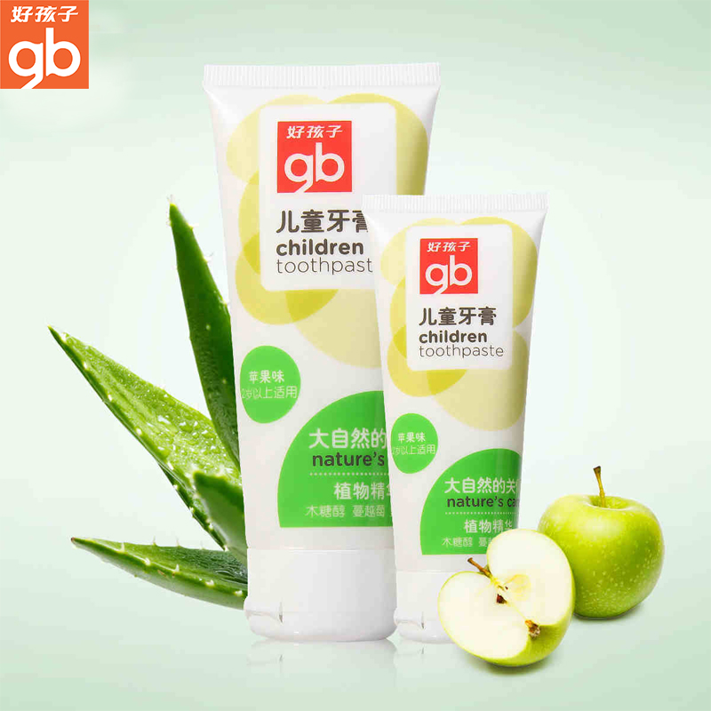 好孩子儿童牙膏宝宝牙膏60g送20g装 2岁以上适用 苹果味
