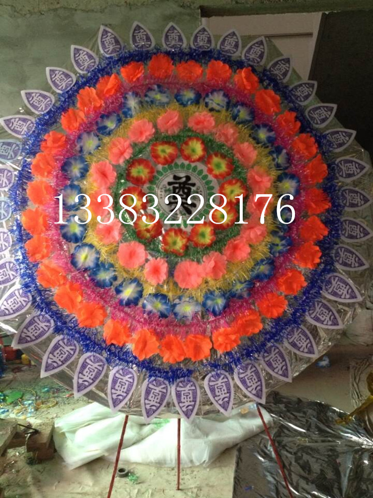 Sacrificial funeral brightening bottom silk bouquet wreath folding umbrella stand cloth wreath funeral parlour special wreath bone ash box wholesale