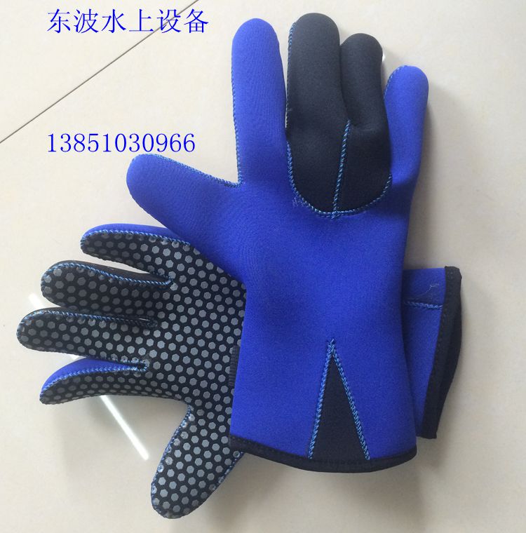 Diving operation Protective diving gloves anti-scratches and abrasion resistant rubber with elastic and comfortable with magic buckle