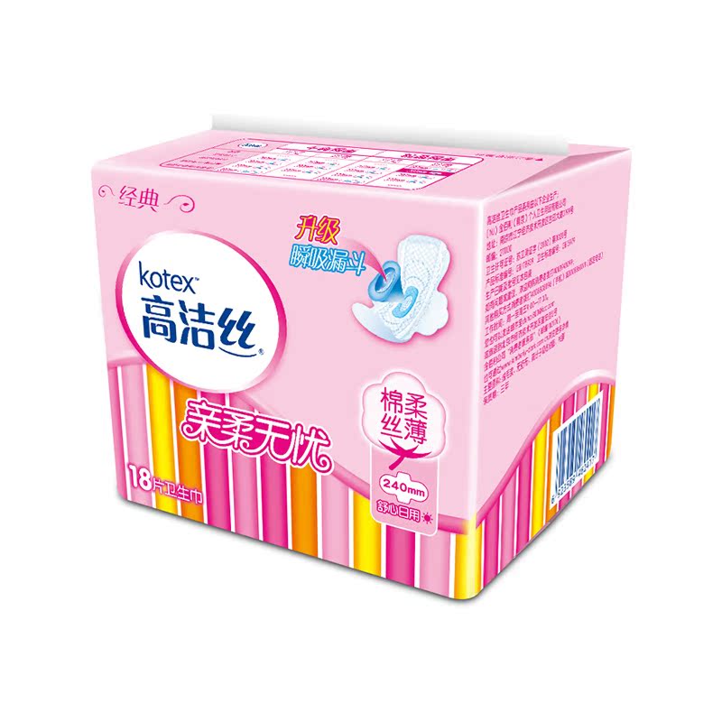 高洁丝丝薄棉柔日用卫生巾240mm*18片
