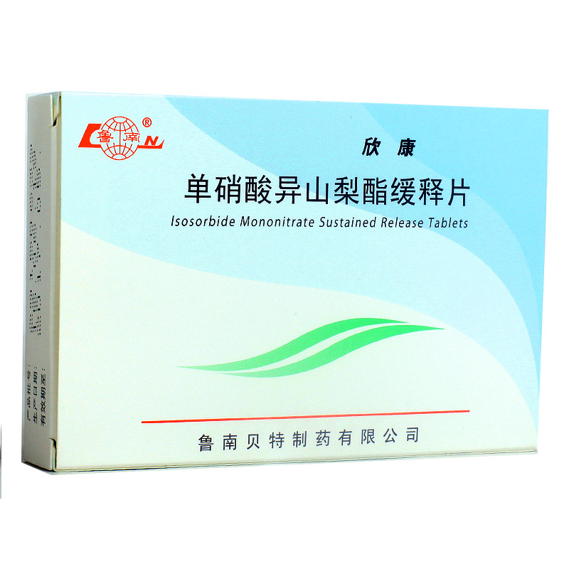 鲁南 欣康 单硝酸异山梨酯缓释片 40mg*24片/盒