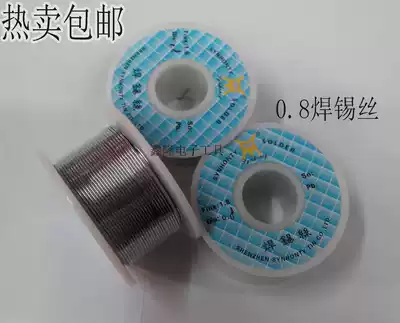 Hot sale electroplating iron rosin core solder wire Solder wire Solder 6337 tin wire High purity Low melting point