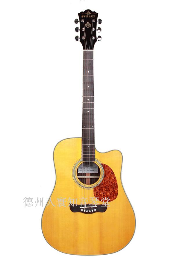 ST PAUL SD-26 SD-26C SF-26C New National Anti-counterfeiting