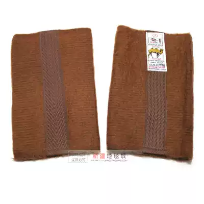 Turkey imported camel hair warm knee pads with camel down outdoor cycling windshield cold joints old cold legs