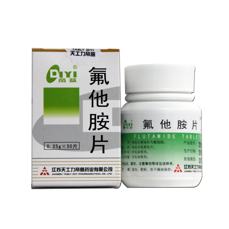 帝益 氟他胺片 0.25g*50片/盒