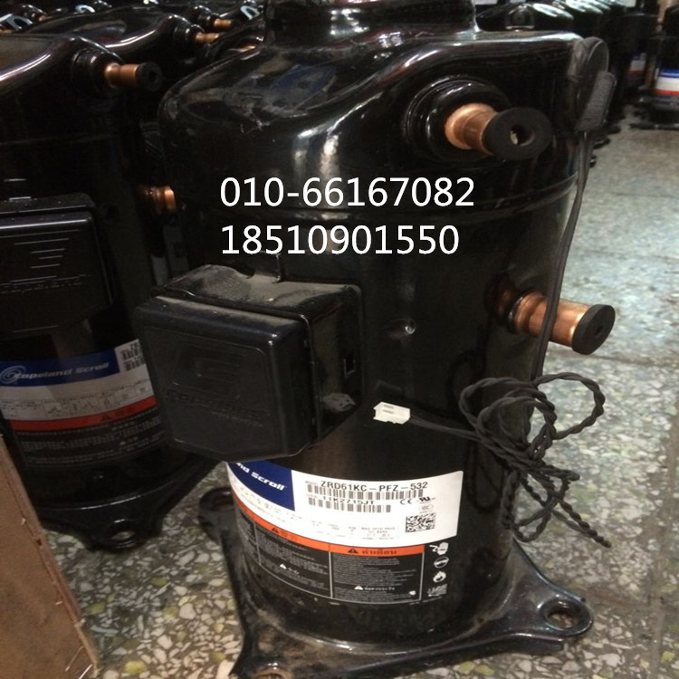 Copeland compressor ZRJ72KC-TFD-432 air conditioning scroll digital compressor Beijing general agent