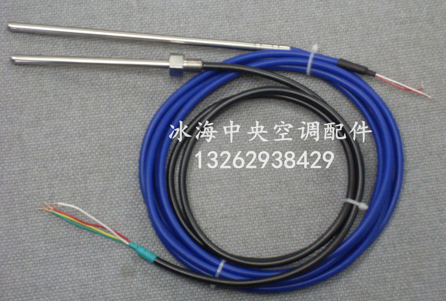 Open LeYork Teering Mcqueerville Sky Plus Oakston Hanbush Central Air Conditioning Sensors Temperature Monitor