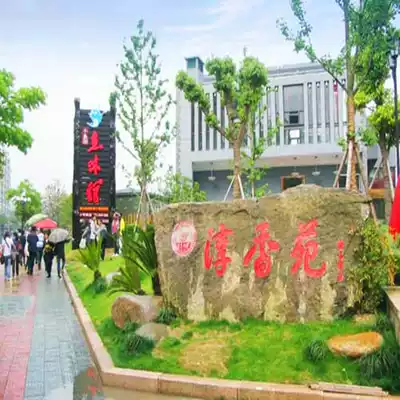 Hangzhou Qiandao Lake Iconic Dining Room Catering Fish Flavor Hall Chunxiangyuan Fisherman's Wharf Shop Organic Fish Group Purchase