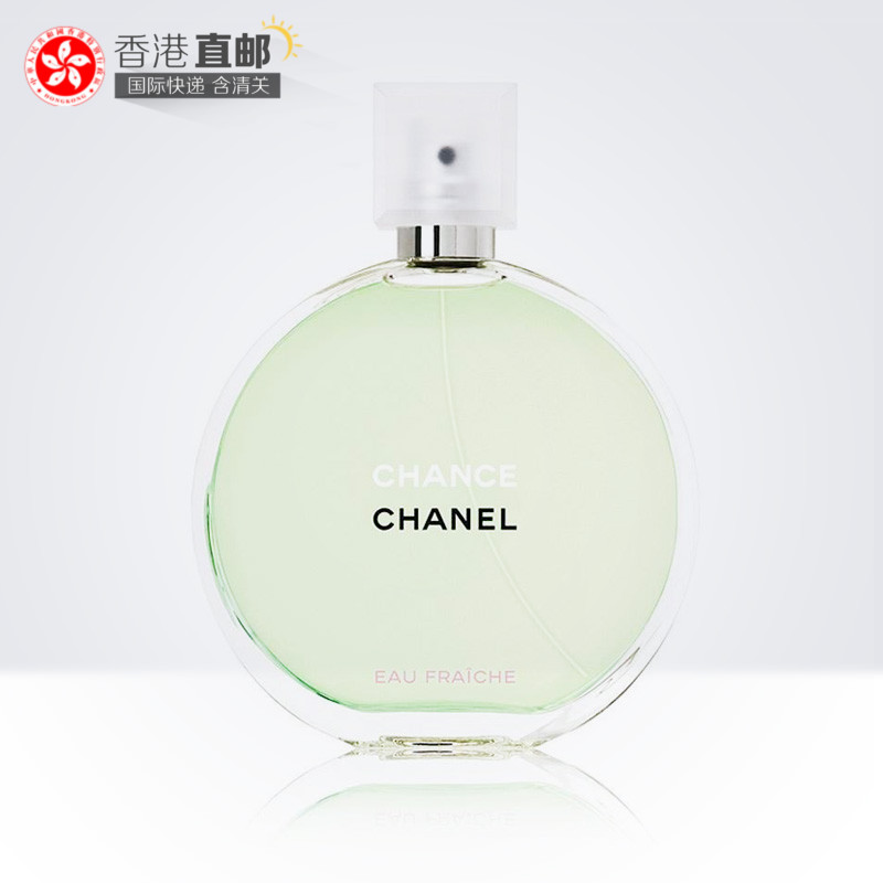 海外直邮 chanel香奈儿绿邂逅 柔情女士清新持久淡香水50ml 正品