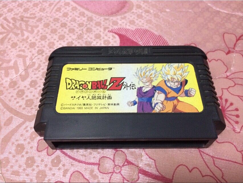 Nintendo FC red and white host original genuine game cassette Dragon Ball Z Saiyan Extinction Project