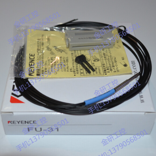 Supply KEYENCE Keen brand new FU-31 side light Diffuse Reflection Type fiber warranty for two years