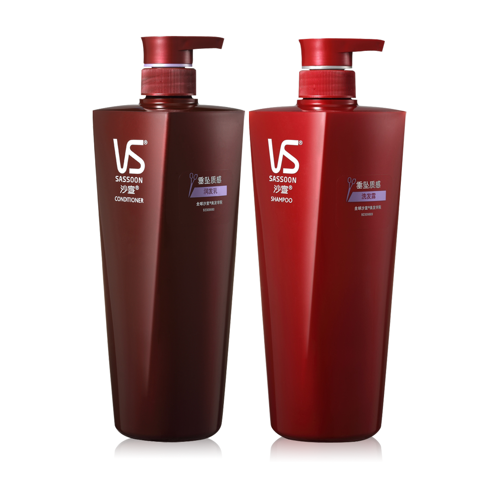成都仓 VS沙宣垂坠质感组合洗发水/露+护发素750ml*2瓶