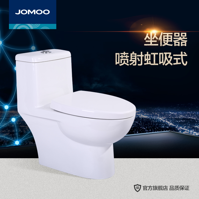 JOMOO��ԡ�������ʽ������11170-2-1