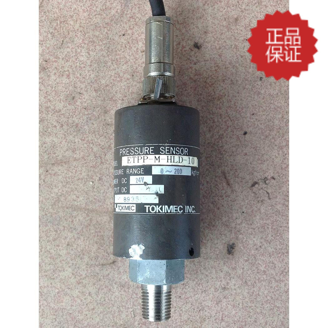 Original Japanese TOKIMEC ETPP-M-HLD-10 pressure relay 24v input 1-5v output