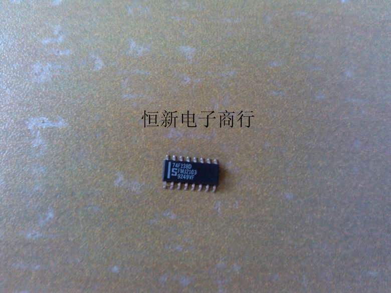 74F138D Full range audio amplifier chip Power IC imported original can be shot directly