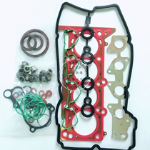 Buick Excelle 13 models 1 5 JA1 5 engine overhaul kit