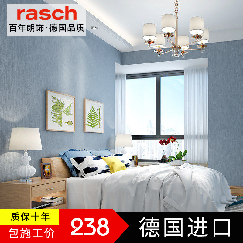 �¹������޷Ĳ���ɫ��ֽ85020