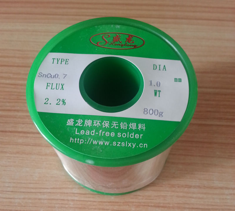 Lead-free environmentally friendly tin wire solder wire tin wire rosin core tin wire passed environmental protection certification 800 grams roll 1 0mm