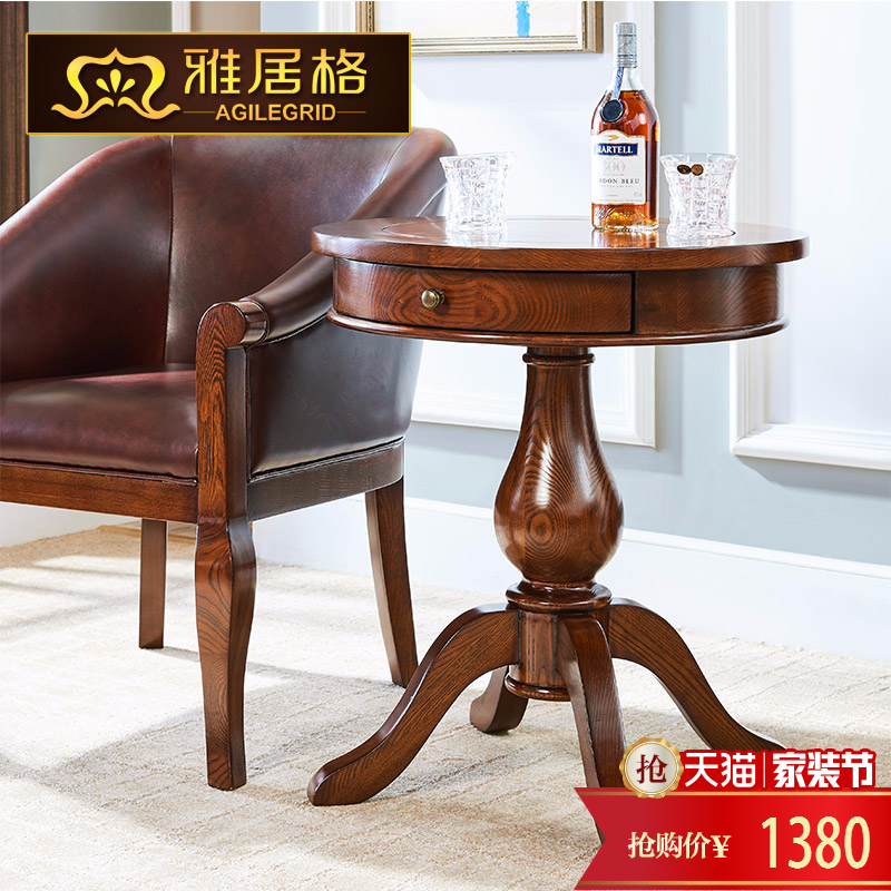 �žӸ�ȫʵľ�輸R4620