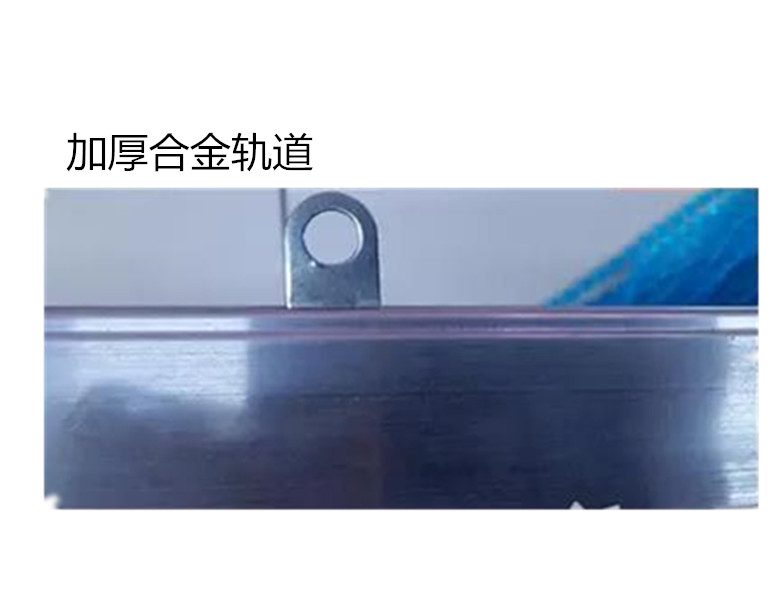 Thickened alloy track Customized various size tracks can be used in 10-15 years silver track